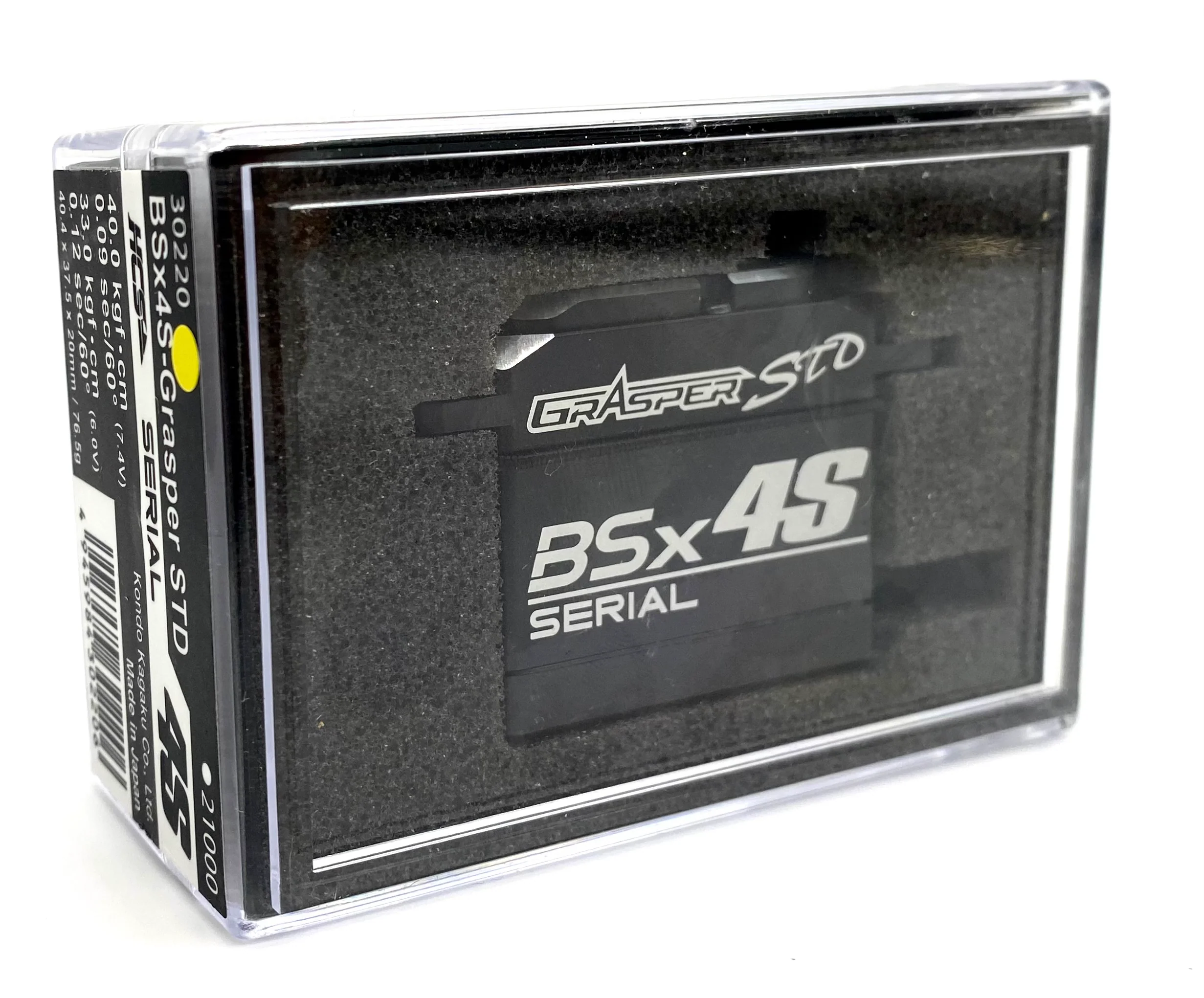 KO Propo BSx4S Serial Grasper STD Servo (30220) ICS Digital 7.4v