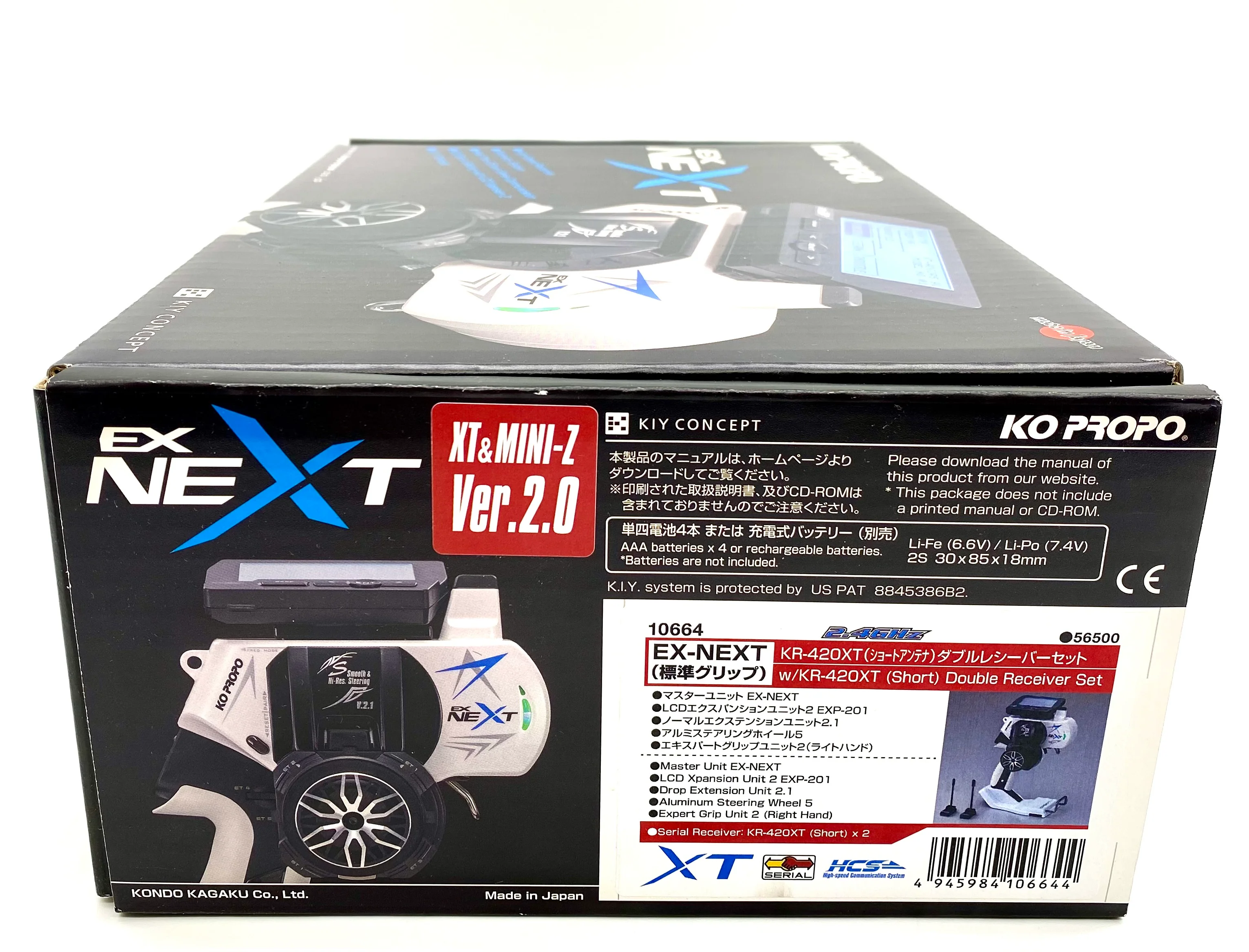 KO Propo EX-Next Radio Set 10664 XT & Mini-Z Ver 2.0 KR-420XT (2) transmitter receiver - Image 3